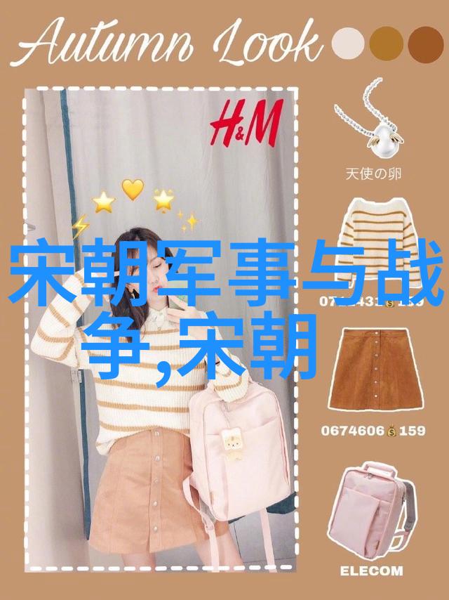 鲁进财书法家手迹穿越时空的艺术品