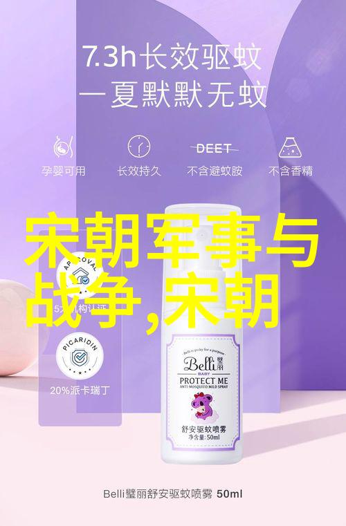 时光倒流的秘密揭秘明朝那些不可错过的读物