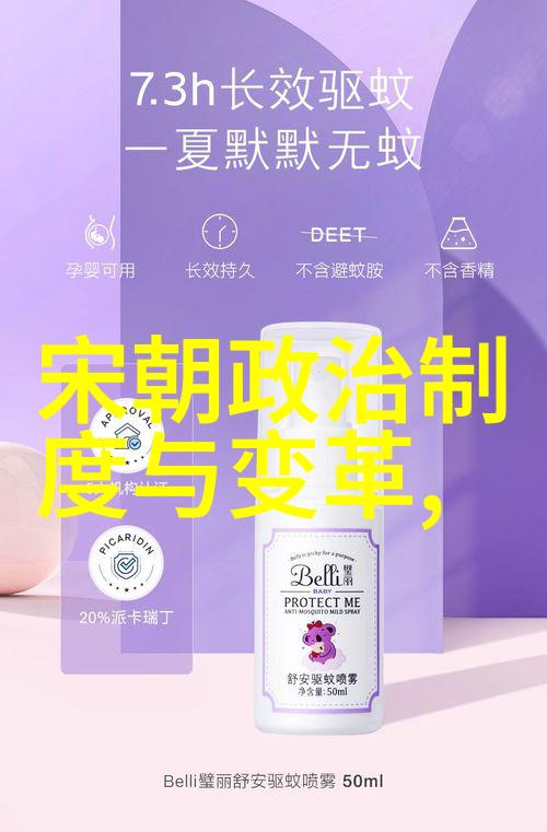 深夜节目中的影视宝库探索午夜DJ的奇妙世界