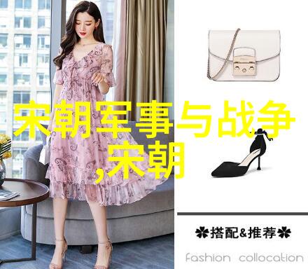 大明皇后孙若微传记中国历史上的女性角色