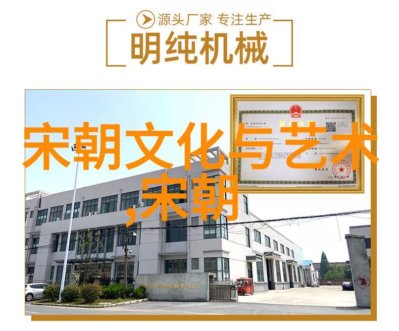 晋朝历史的兴衰之谜是什么