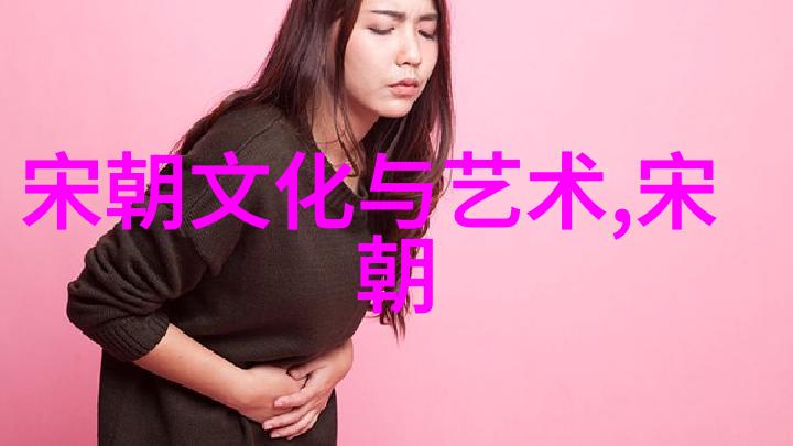 历史的垃圾与清明之辩