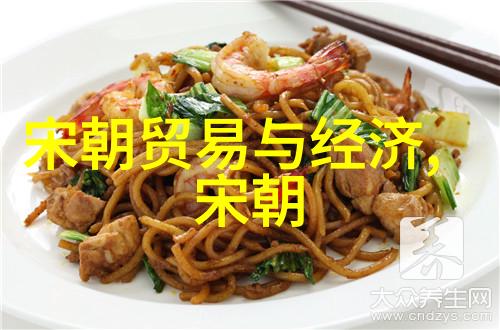 明太祖北伐与对蒙古人的战略布局研究