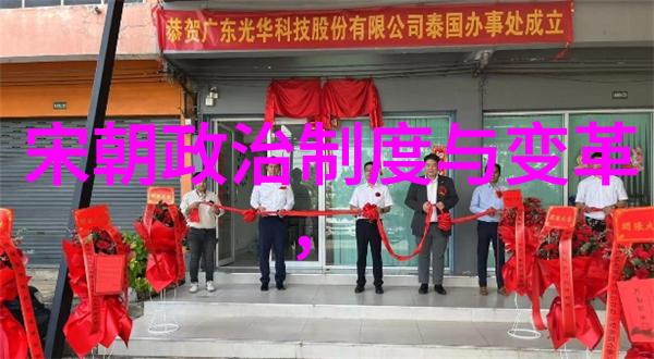 初一背诵的朝代歌-纪念初恋时光诗词中的历史与情感