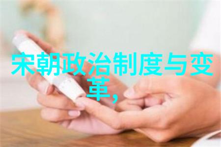 乾隆与雍正在位期间存在哪些冲突点
