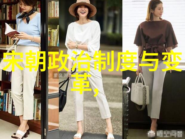 战略布局军事与战争的复杂棋盘