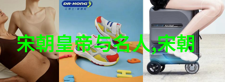 历史趣事哇你知道吗古时候的邮件怎么传递