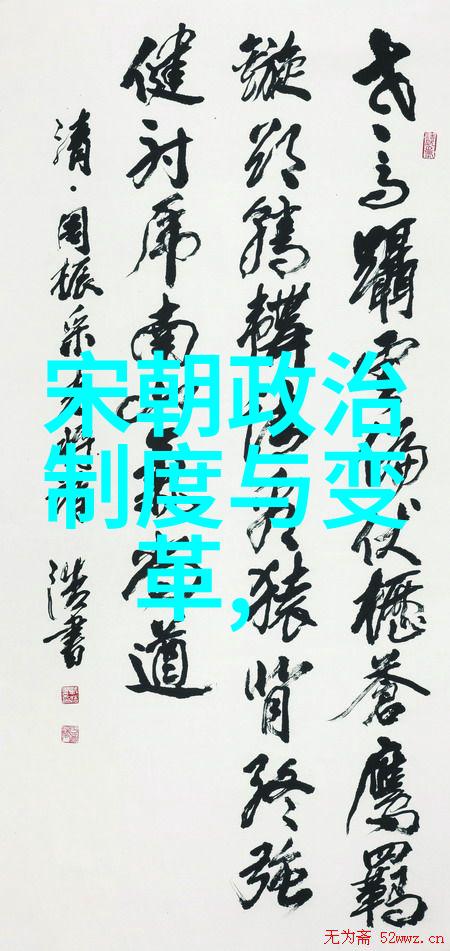 白石龙中国文化名人大营救纪念馆隆重颁发中国易经杰出人物榜100家荣誉历史性的时刻将被永久铭记