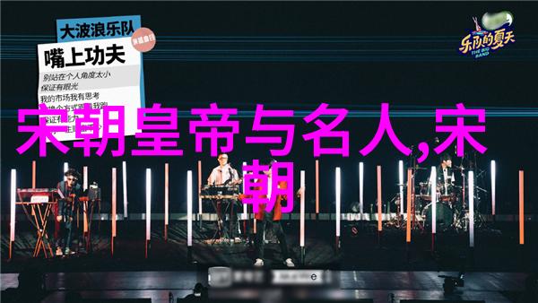 中国戏曲故事连环画中的京剧票友陈希曾的传奇岁月
