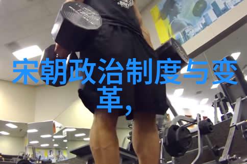星河搜索中的邓演达追逐宇宙的光与影