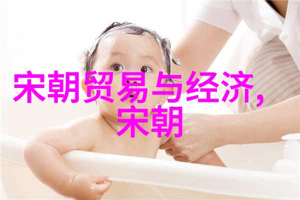 明末清初交替记明朝那些事中的历史转折点