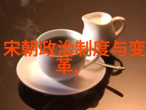 齐平公吕不韦策士之名天下英雄也