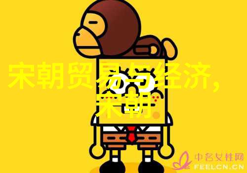明朝那些事儿官场上的权力游戏和隐秘故事