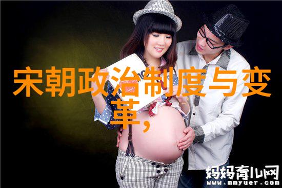 明朝那些事儿讲述了明朝的兴衰历程包括朱元璋的夺取皇位建立明朝政权以及后来的政治斗争社会变迁和文化成就