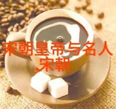 明末继承危机福王之死与太子登基的背后故事