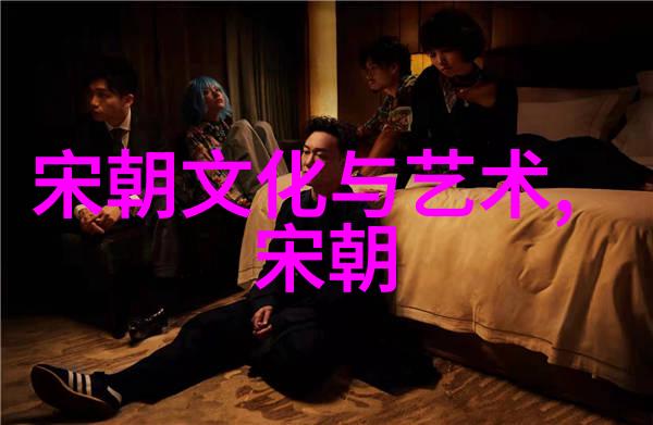 刘伯温与李善长文人智慧的较量