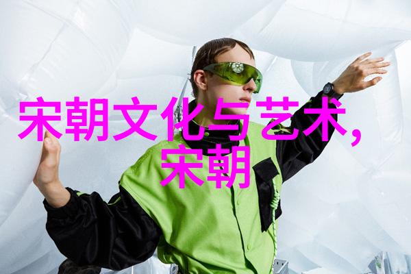 金朝的崛起与巅峰如何快速掌握关键时期