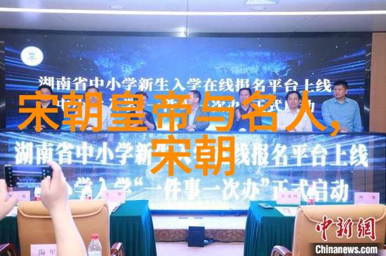 勇往直前敢于担当我们心目中的理想英雄