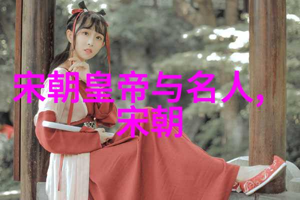 魏武王的军事改革霸业之始