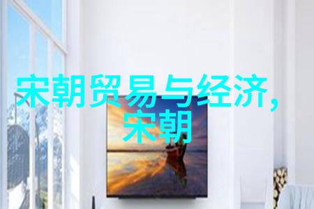 明朝时尚-穿越时空揭秘明朝老百姓的日常服饰