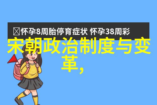 张巧智的食品学院一位科研学者在卓越之路上的故事总结