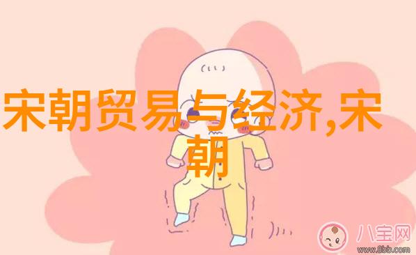 明朝秘史逆袭皇帝与刺客的阴影