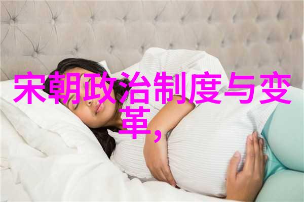 元朝属于中国我国古代的辉煌探秘元朝的盛世