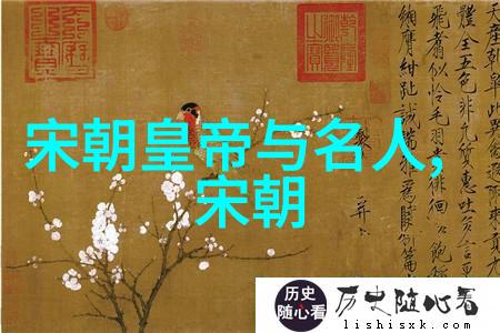 传统中国社会结构沿革从氏族部落到郡县制