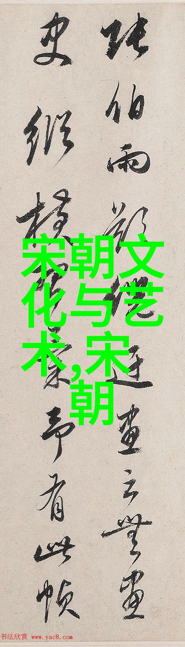 呼之欲出深夜车站的未完诗篇