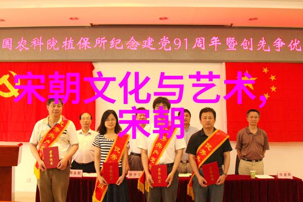 元朝历史典故简短金庸武侠世界中的明末清初
