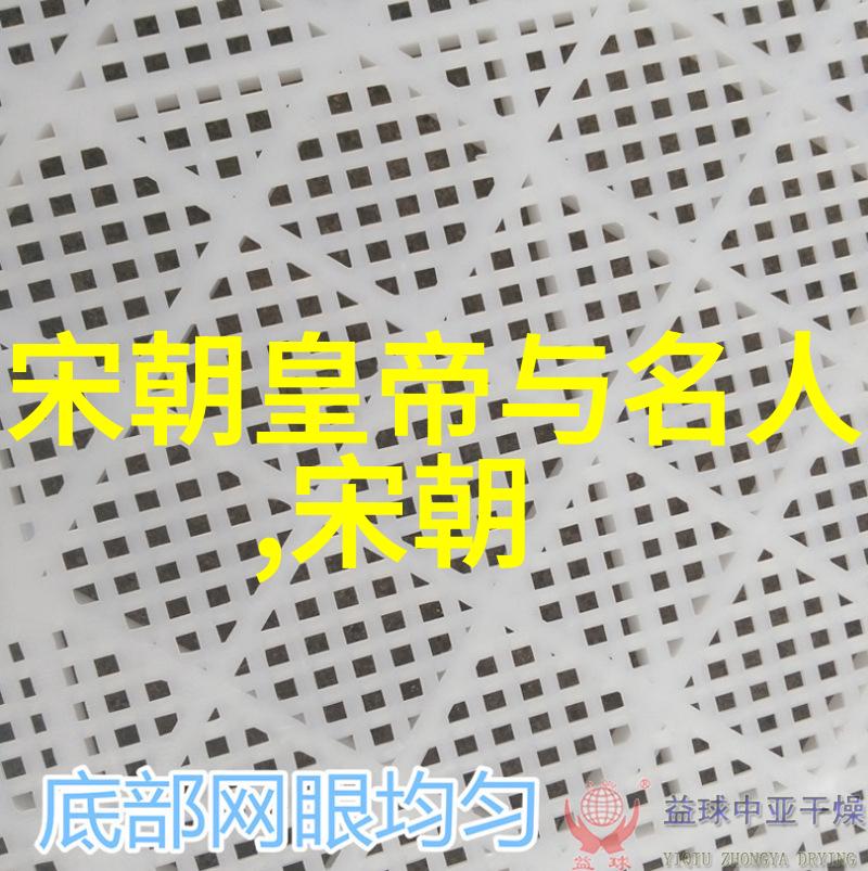 白胜