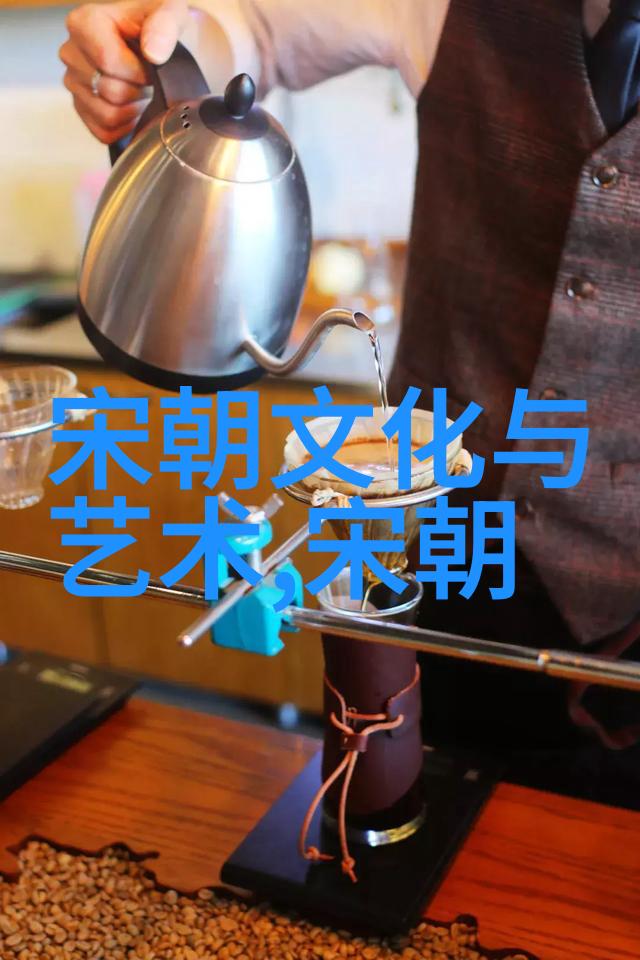 燕云台上的风月明朝那些事儿中的传奇爱情