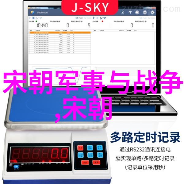 刘郁厚京剧票友的空中舞台