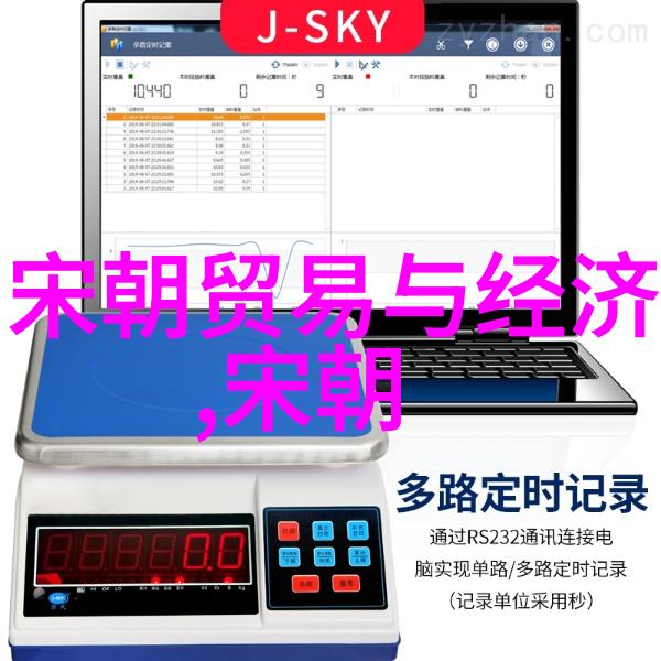 南宋历代君主列表重现历史的脉络与变迁