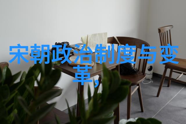 明朝那些事儿百科万历十五年与李贽的思想碰撞