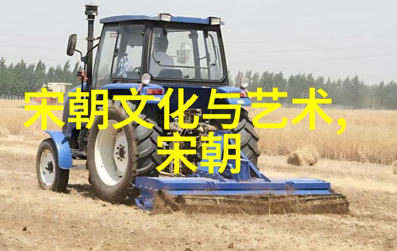 中国道教学院周高德道长权威学术背景探究