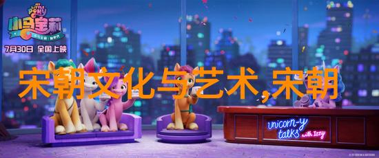 温暖的触感女生的胸贴着男生脸的故事