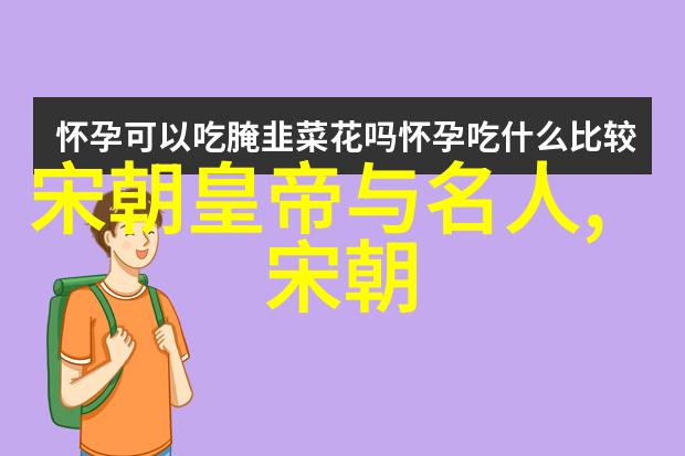 黄梅戏天女散花花雨中绽放的舞台笑话