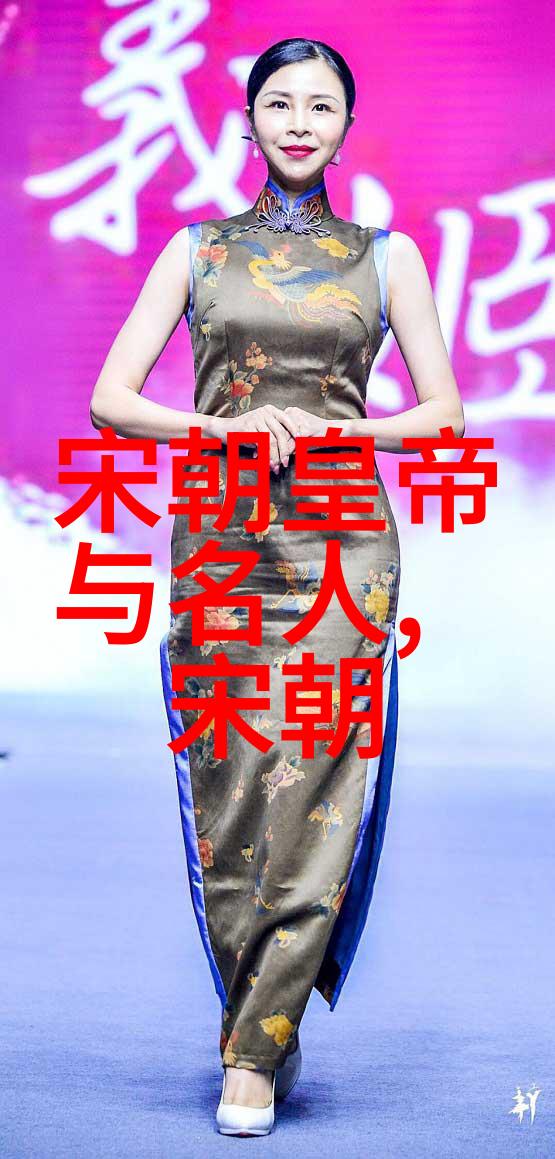 元朝时期的故事中国历史中的英姿飒爽者1300年1329年