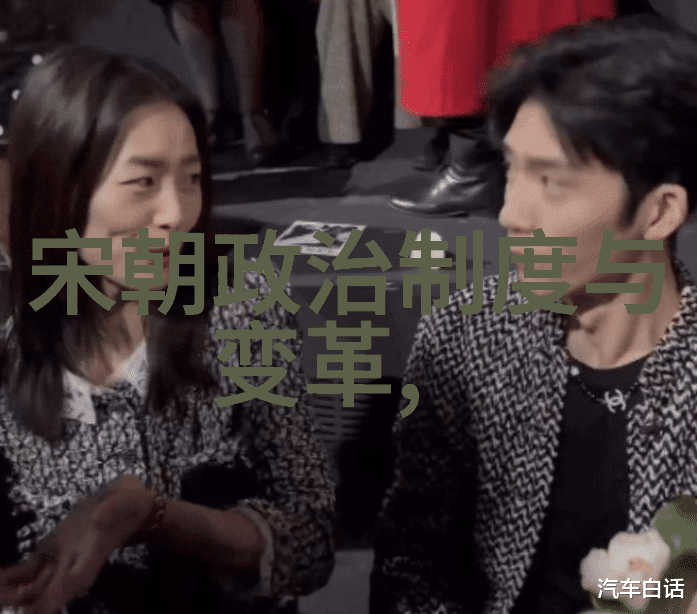 重读明朝历史的回声与个人感悟