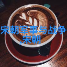 明朝帝王之中谁是最受赞誉
