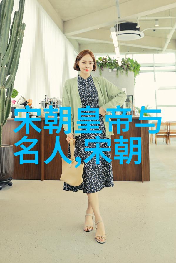 脱斗时期经济发展新视角 试析其在财政商贸等领域政策上的贡献