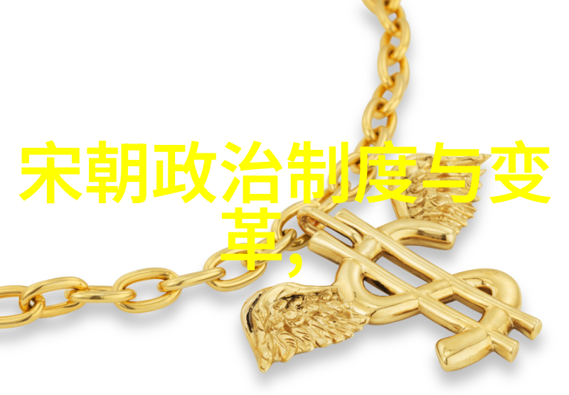 历史探究-元朝真正灭亡时间揭秘1368年北元覆灭