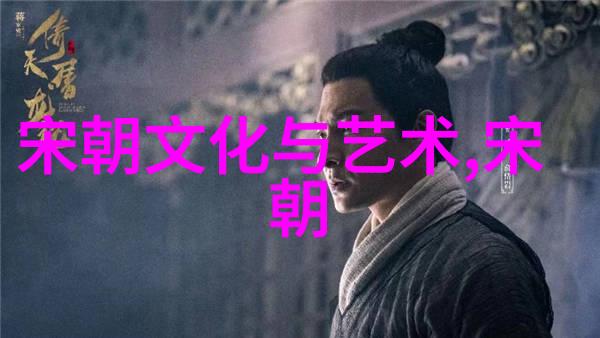 软玉温香-绽放的温情软玉温香之下的生活美学