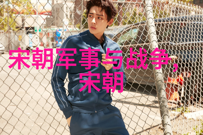 神话与历史探索传统文化中的故事根源
