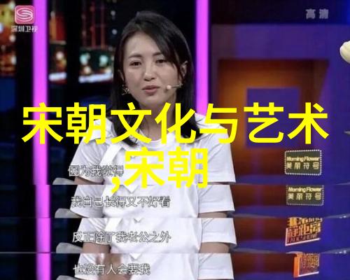 我国朝代的先后顺序从汉到清我国历史上的那些朝代