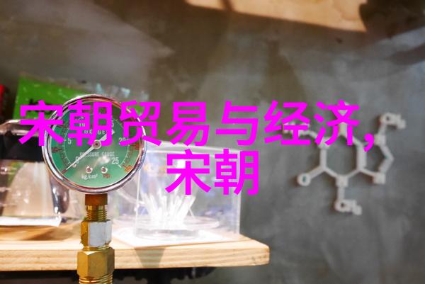 于谦全国学联的基本任务在社会中的实践与推广