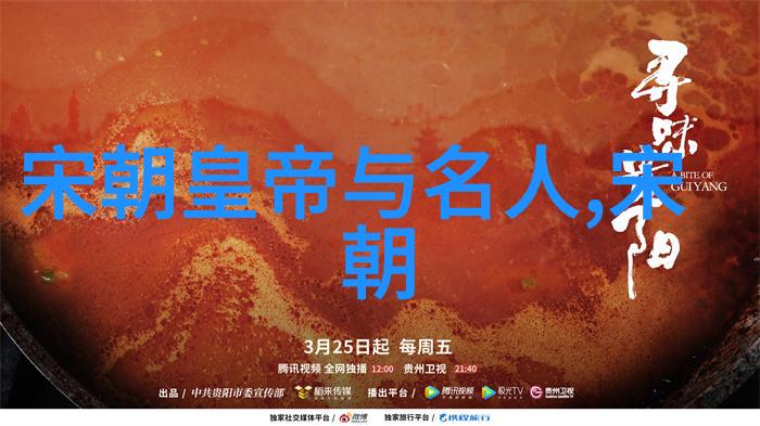 明朝那些事儿历史上的江湖恩怨与权谋斗争