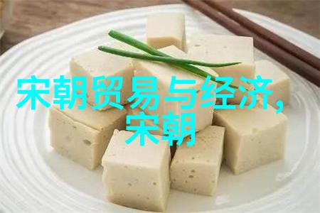 明朝重要事件年表中国明朝历史上的重大转折点