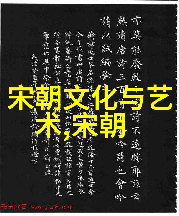 清朝的历代帝王-康乾盛世与后金征服清朝帝王史迹探究